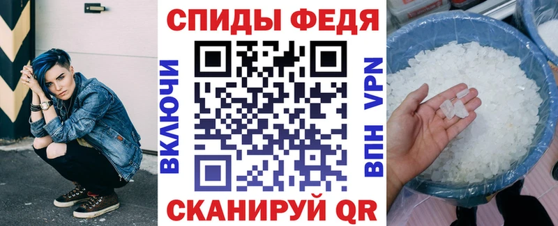 АМФЕТАМИН 97%  Купить где  Долинск 