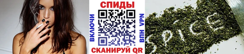 БУТИРАТ GHB Купить Долинск
