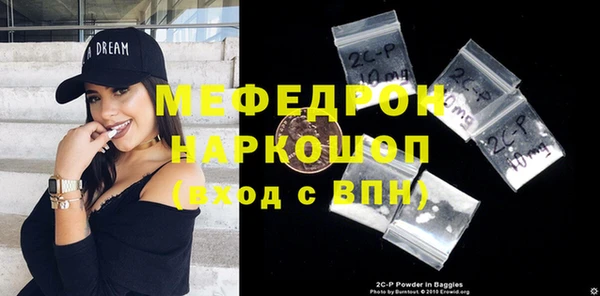 apvp Покачи