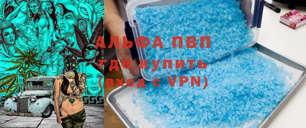 кокс Покровск