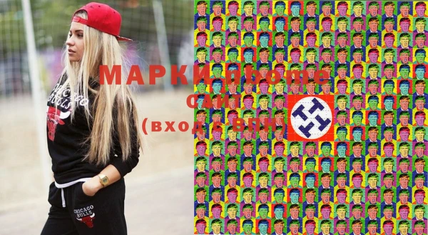 apvp Покачи