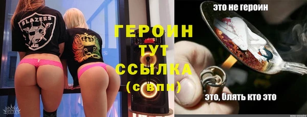 кокс Покровск