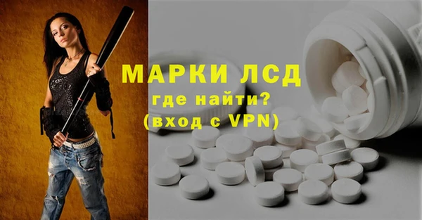 каннабис Покров