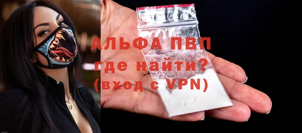кокс Покровск