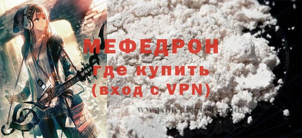 кокс Покровск
