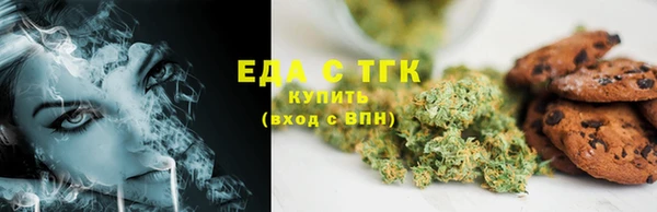 каннабис Покров