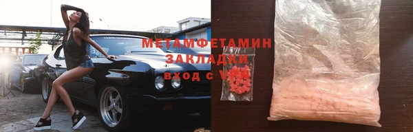 apvp Покачи