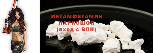каннабис Покров