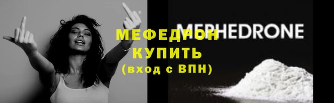 ПСИЛОЦИБИНОВЫЕ ГРИБЫ Грязи