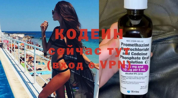 apvp Покачи