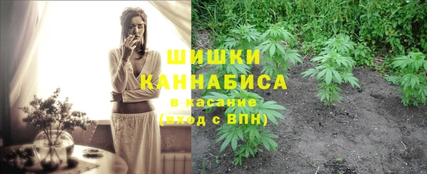 каннабис Покров