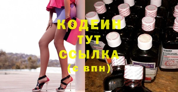каннабис Покров