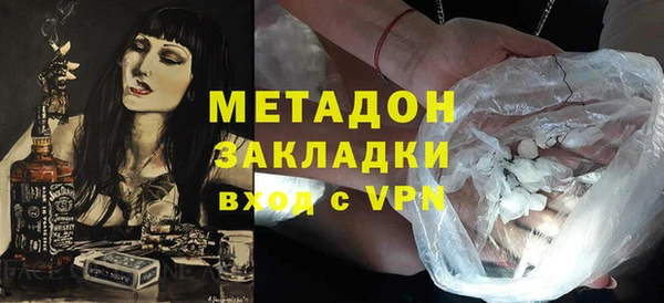 каннабис Покров