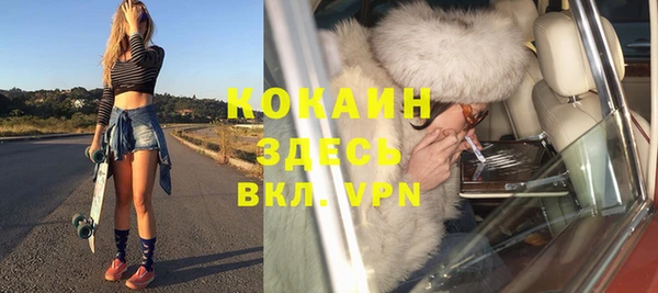 apvp Покачи