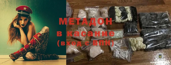 кокс Покровск