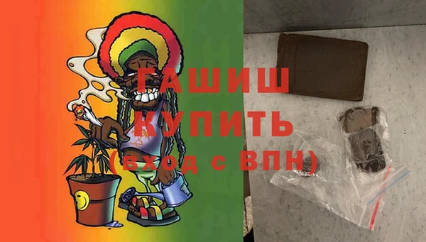 каннабис Покров