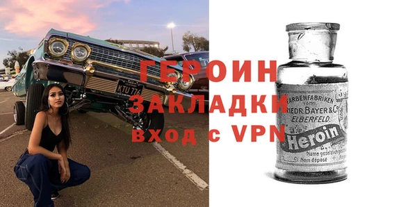 кокс Покровск