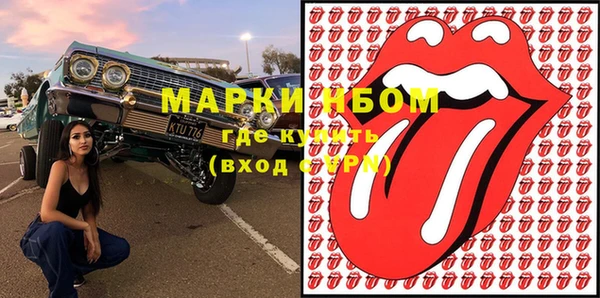 apvp Покачи