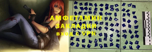 apvp Покачи