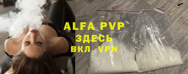 каннабис Покров