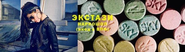 кокс Покровск
