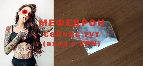 каннабис Покров