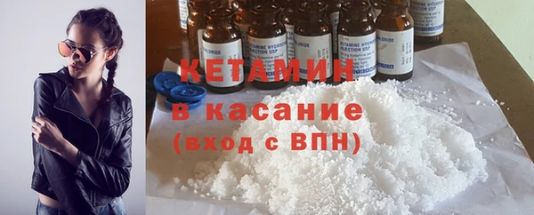 кокс Покровск