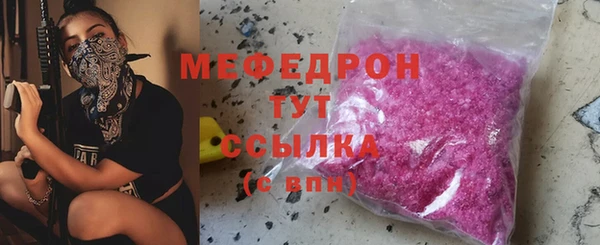 apvp Покачи