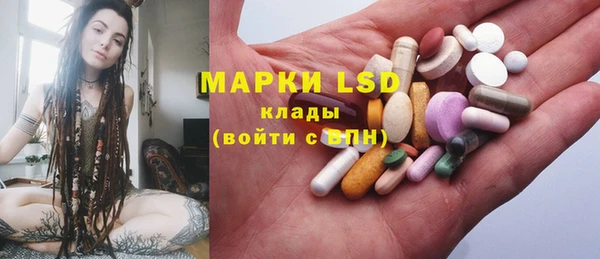 apvp Покачи