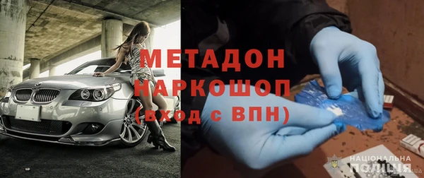 кокс Покровск